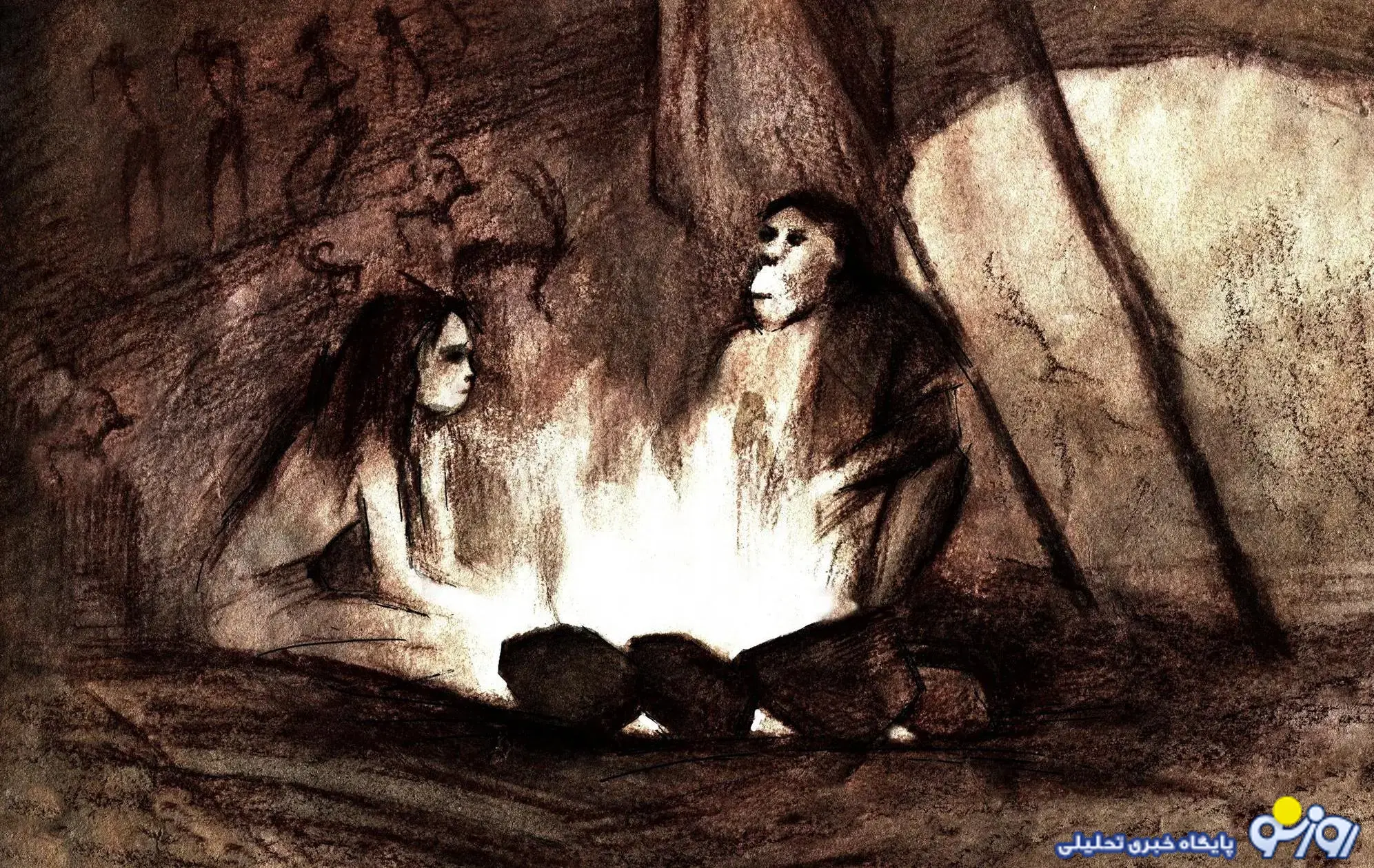 انسانهای اولیه چگونه ازدواج میکردند؟ انسانهای اولیه چگونه ازدواج میکردند؟