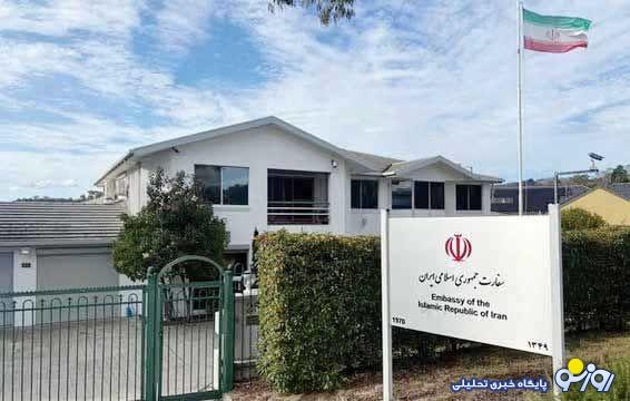 ایران در گوشه رینگ گیر افتاده است! ایران در گوشه رینگ گیر افتاده است!