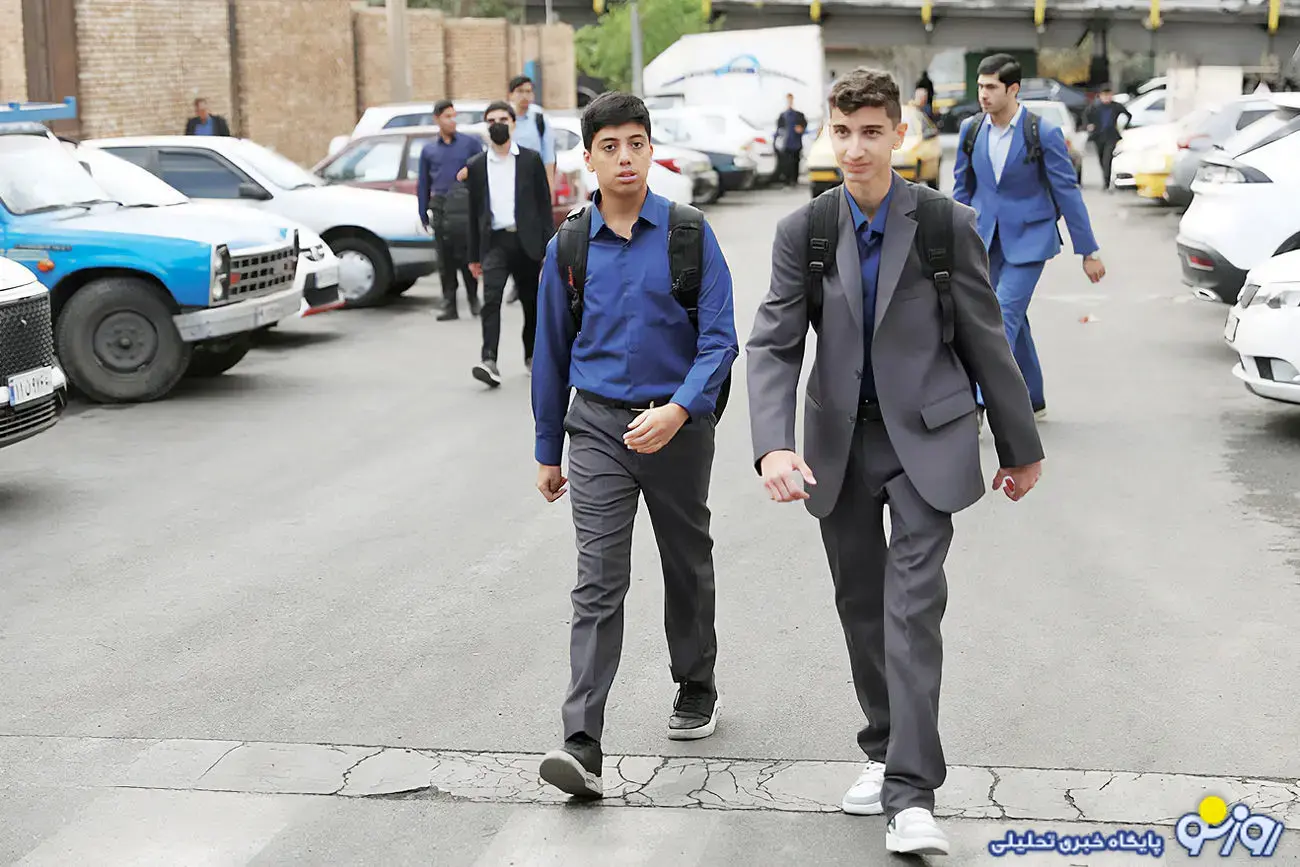 زرنگترین بچه های ایران در کدام استان تحصیل می کنند؟ زرنگترین بچه های ایران در کدام استان تحصیل می کنند؟