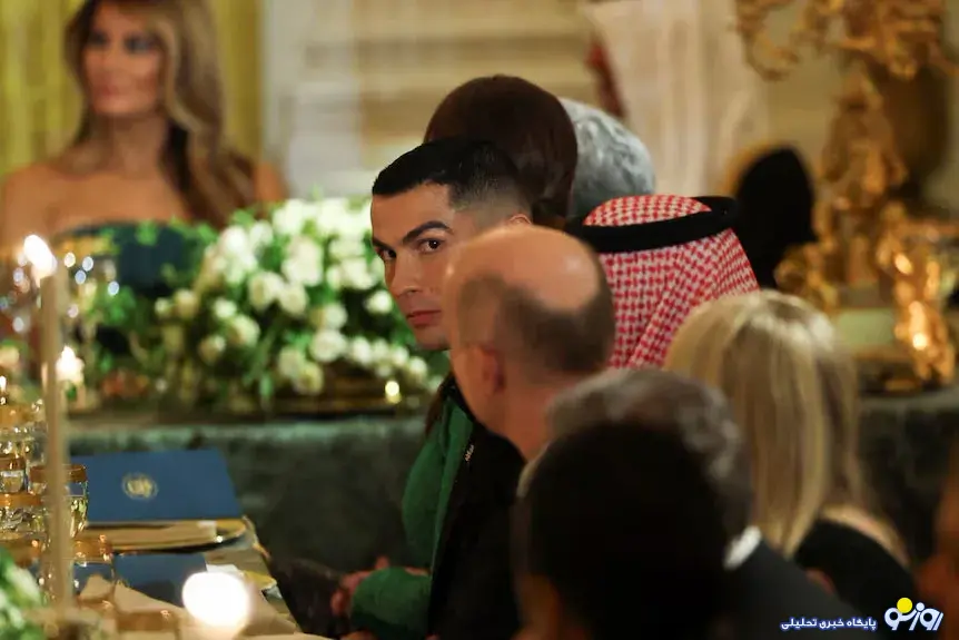 کریستیانو رونالدو در کاخ سفید چه کار داشت؟