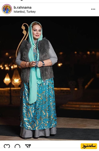 پوشش خاص بهاره رهنما پوشش خاص بهاره رهنما