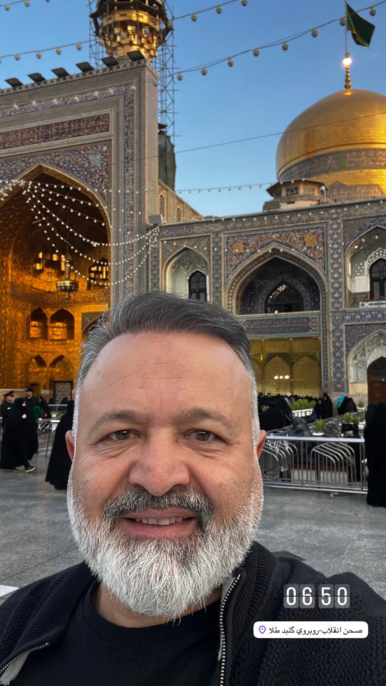 بازیگر سریال نون خ