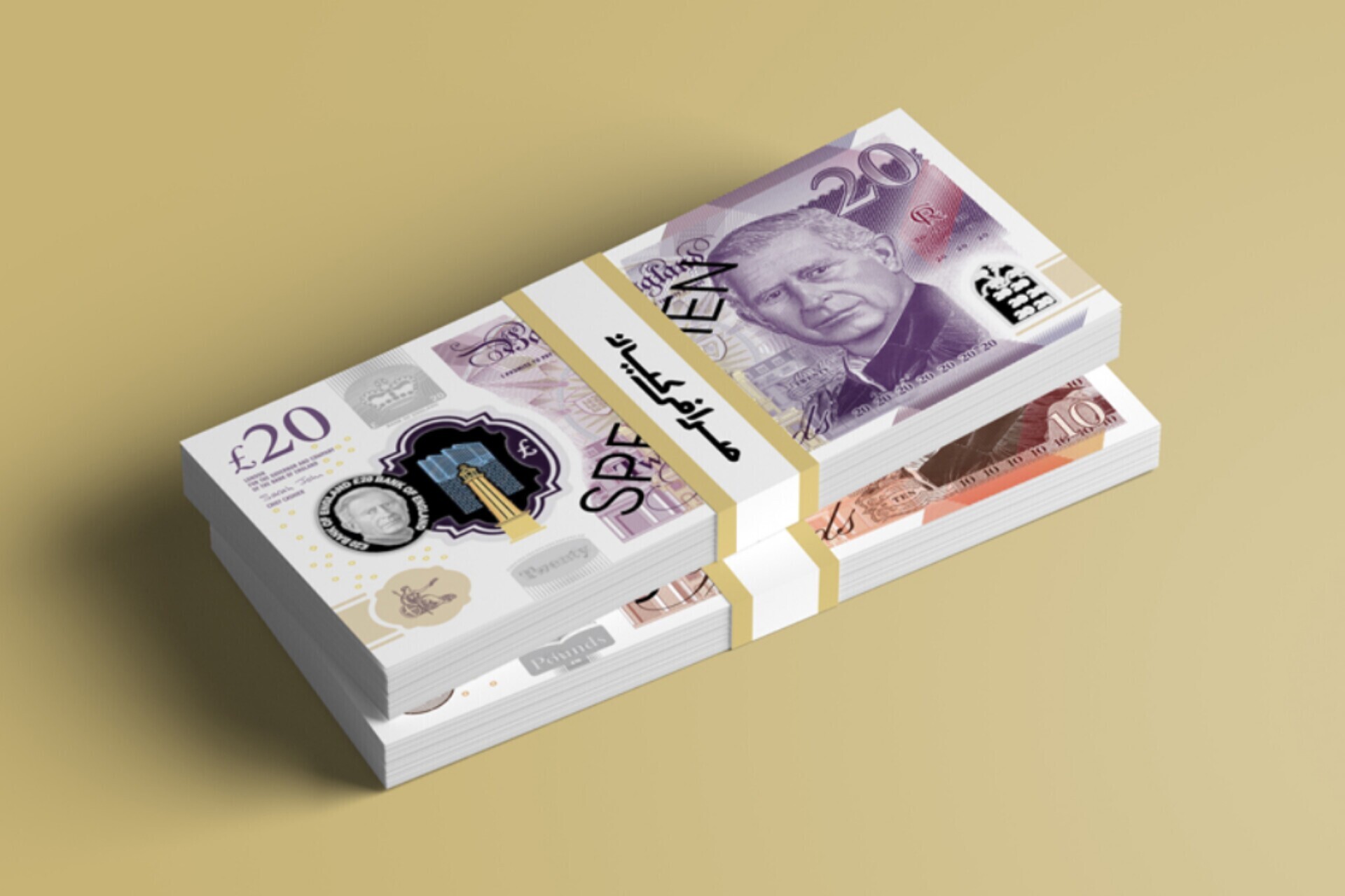 قیمت پوند انگلیس، امروز چهارشنبه ۲۸ آبان ۱۴۰۴