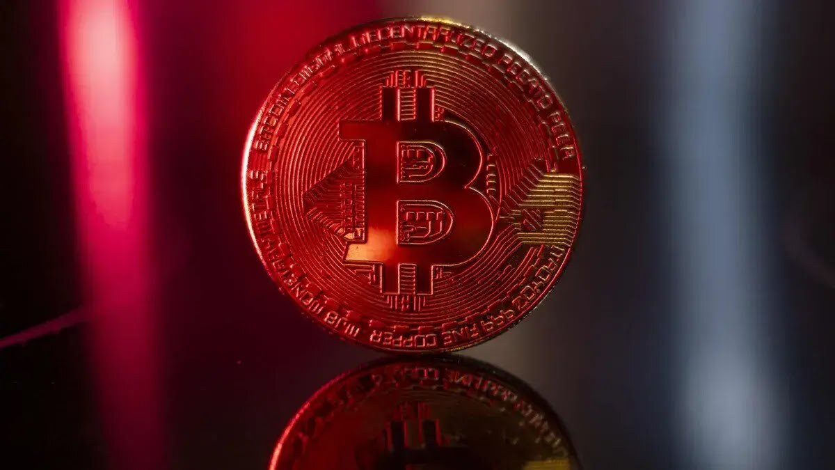 قیمت بیت کوین، امروز چهارشنبه ۲۸ آبان ۱۴۰۴ قیمت بیت کوین، امروز چهارشنبه ۲۸ آبان ۱۴۰۴