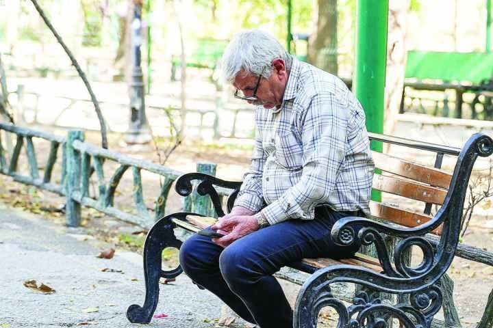 آغاز پرداخت حقوق آبان ماه بازنشستگان و مستمری‌بگیران تأمین اجتماعی