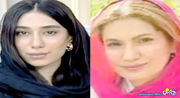 دلایل گم شدن زنان آبادانی مشخص شد؟!