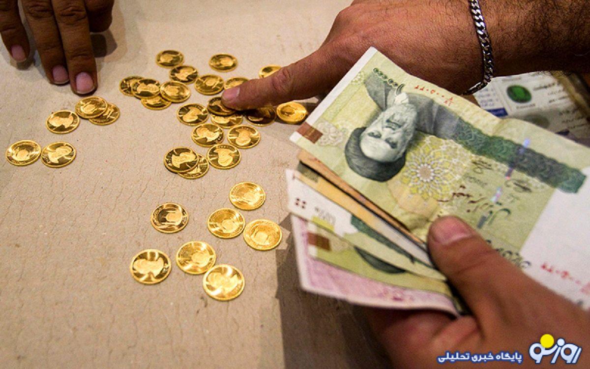 حراج سکه؛ ابزار کنترل نرم بازار طلا و سکه توسط بانک مرکزی حراج سکه؛ ابزار کنترل نرم بازار طلا و سکه توسط بانک مرکزی