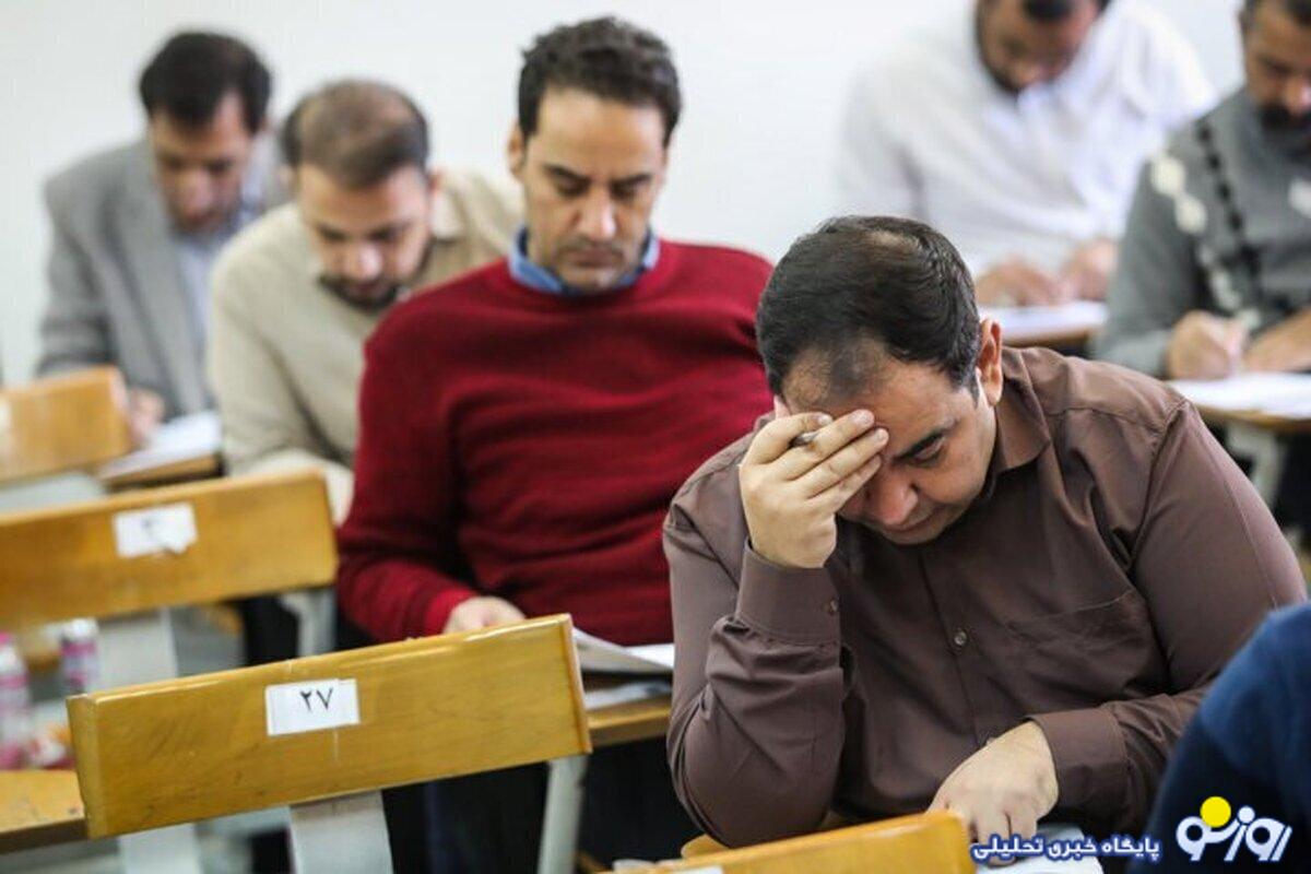 زمان ثبتنام آزمون دکتری سال ۱۴۰۵ اعلام شد زمان ثبتنام آزمون دکتری سال ۱۴۰۵ اعلام شد