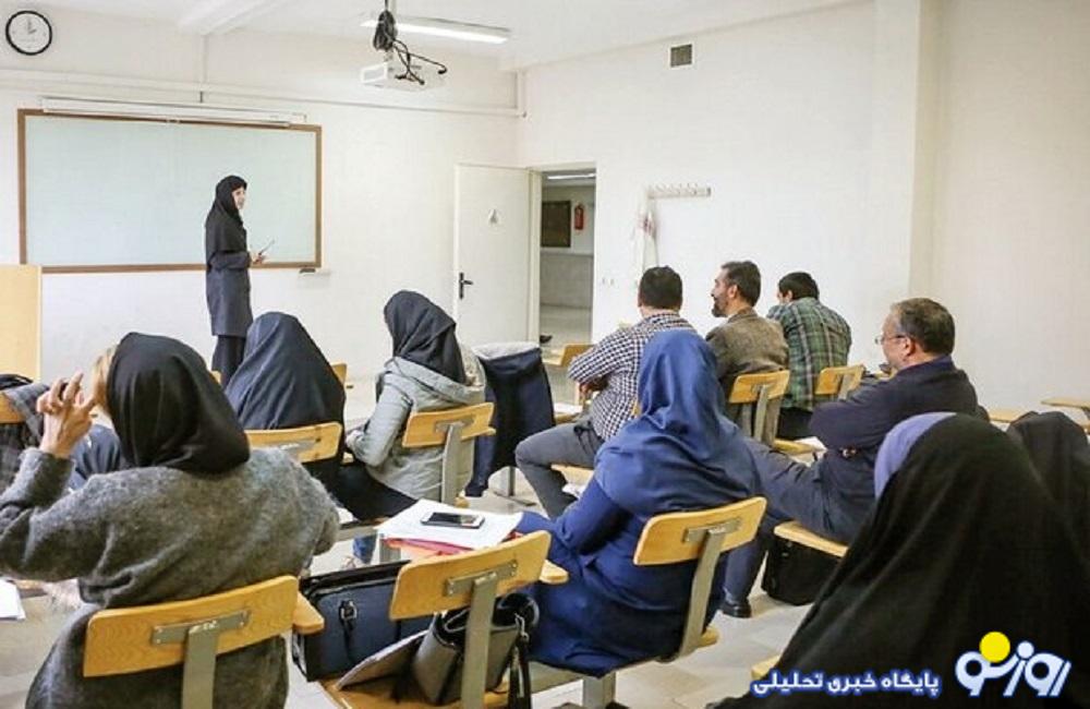 چند درصد دانشجویان سهمیه‌ای دانشگاه تهران سهمیه‌ای هستند؟