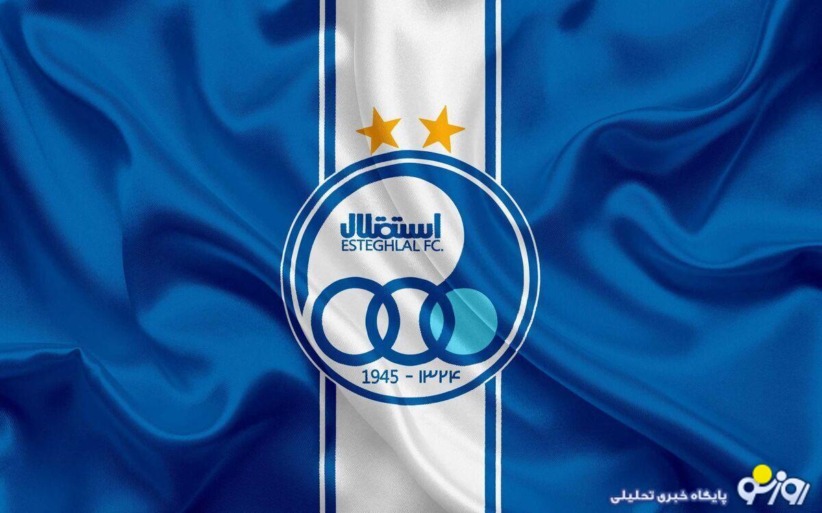 استقلالیها برای حضور وریا غفوری روی نیمکت دست بکار شدند