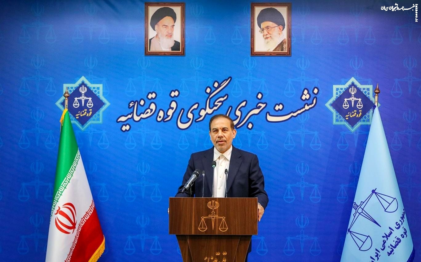 هشدار قوه قضاییه درباره شایعات پرونده پژمان جمشیدی هشدار قوه قضاییه درباره شایعات پرونده پژمان جمشیدی