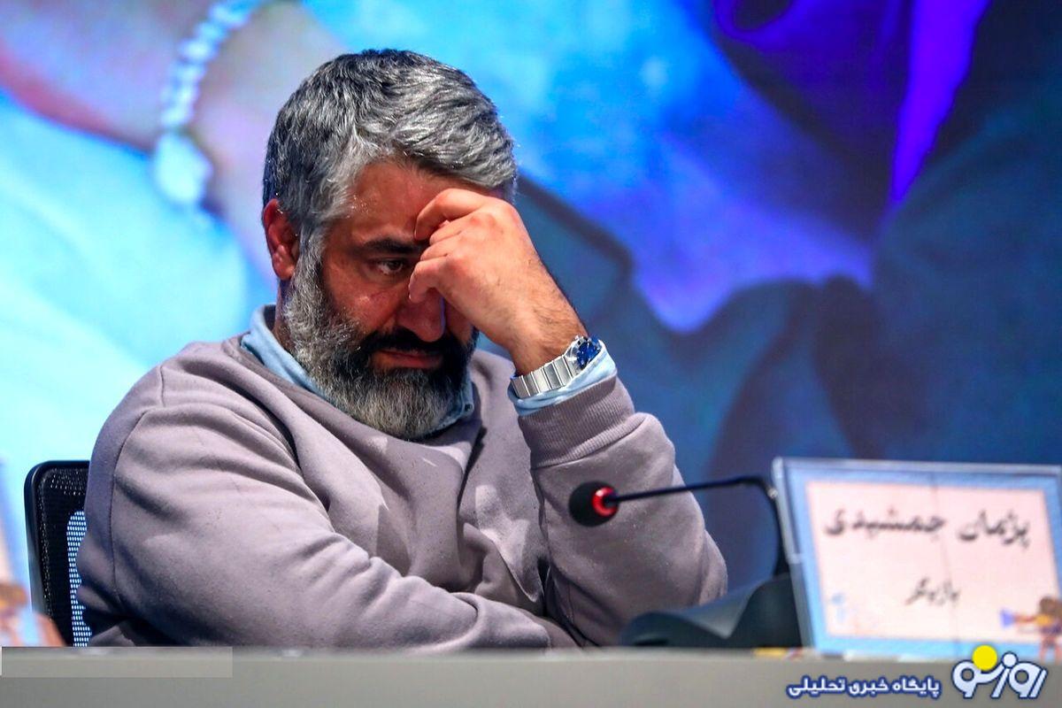 چرا پژمان جمشیدی از ایران رفت؟ چرا پژمان جمشیدی از ایران رفت؟