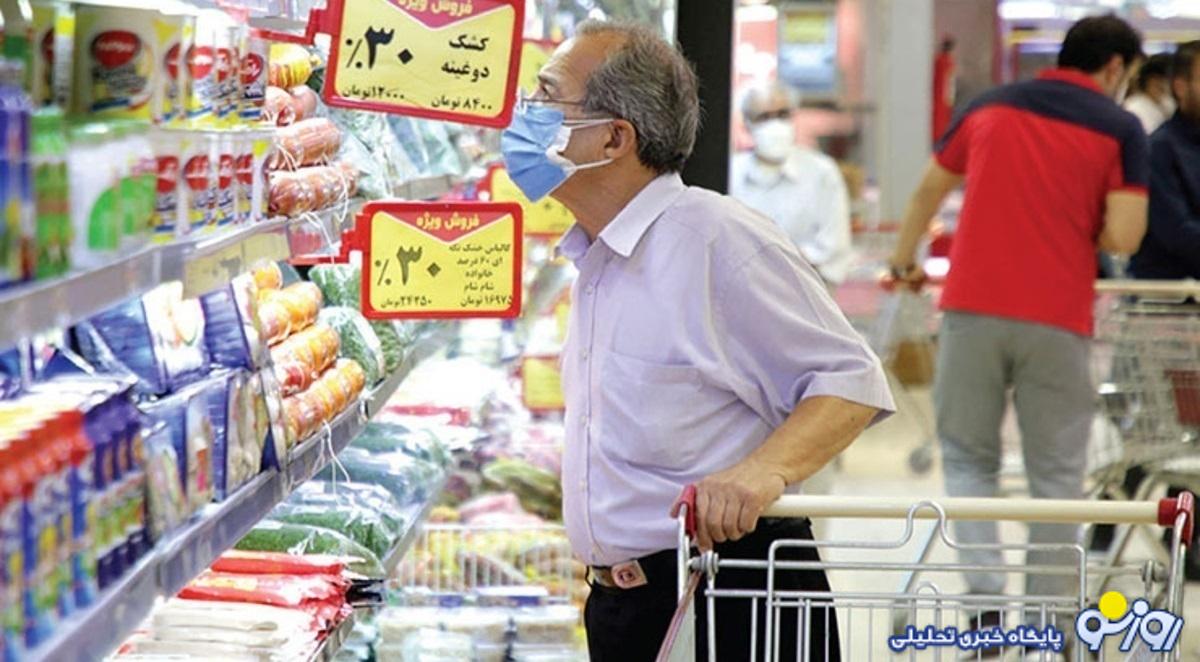 فقرا در ایران چه جایگاهی دارند؟! فقرا در ایران چه جایگاهی دارند؟!