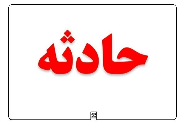 انفجار یک ساختمان در شیراز