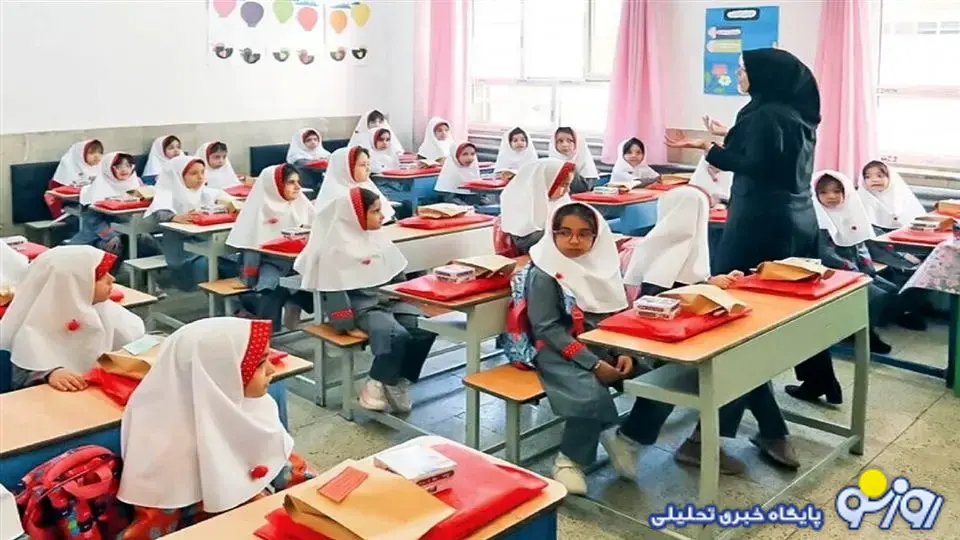 اجرای طرح محیط‌یار در مدارس
