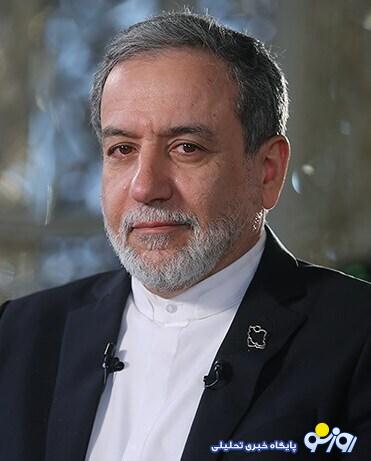 عراقچی: مذاکره با دیکته نوشتن، دستور دادن و قلدری فرق دارد عراقچی: مذاکره با دیکته نوشتن، دستور دادن و قلدری فرق دارد