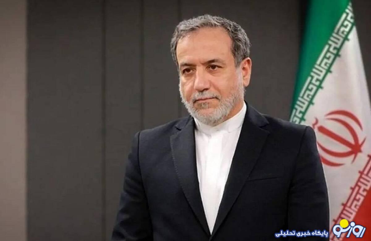 عراقچی: تبلیغات صهیونیست‌ها و غرب برای تهدید نشان دادن ایران فروریخته است