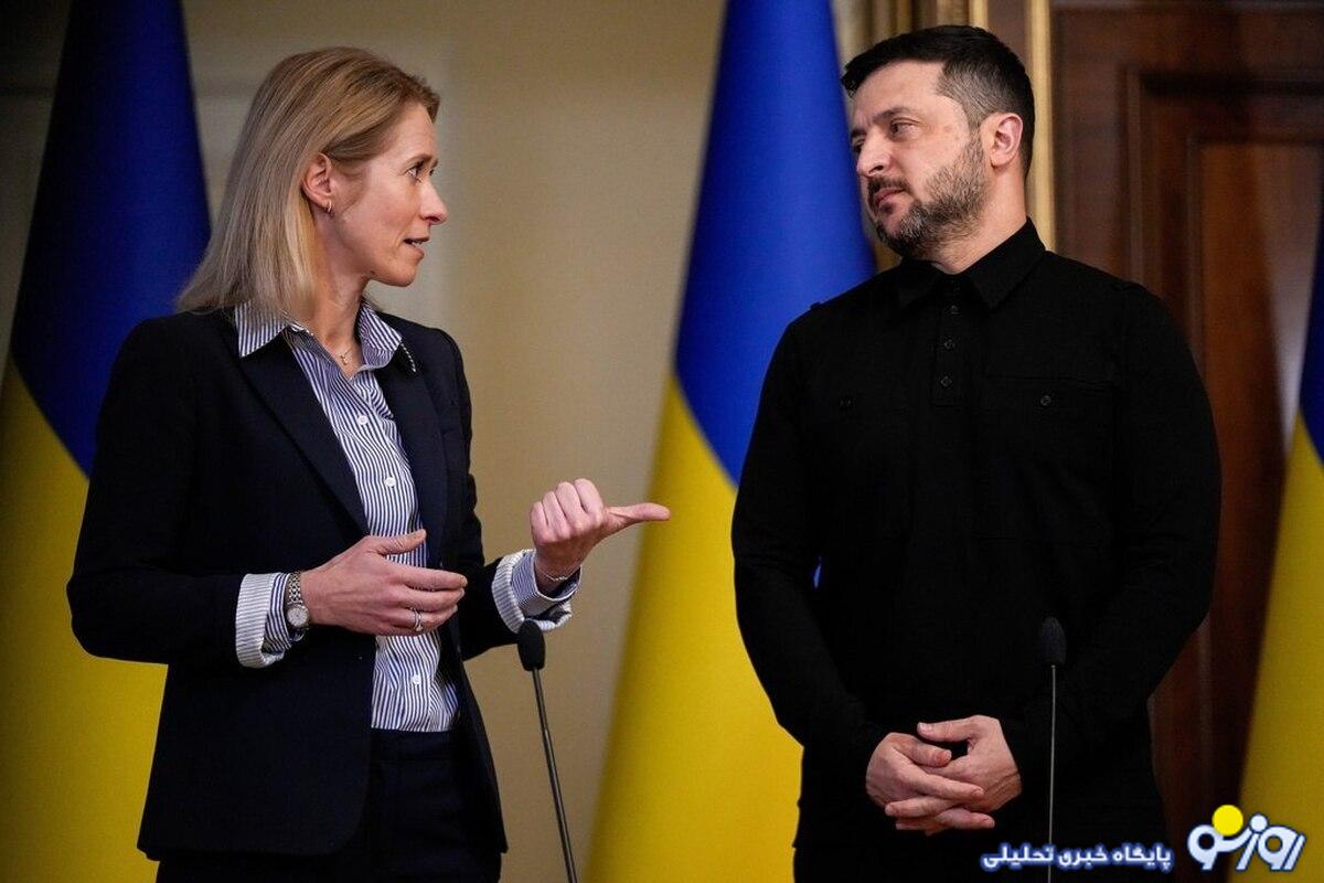 طرح صلح آمریکا برای اوکراین و خشنودی روسیه اروپا تاییدکرد؟