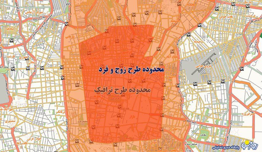 محدوده طرح ترافیک و زوج و فرد تهران کجاست؟