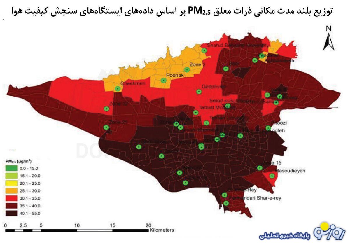 در آلودگی هوای تهران چه مواد مضرری وجود دارد؟!