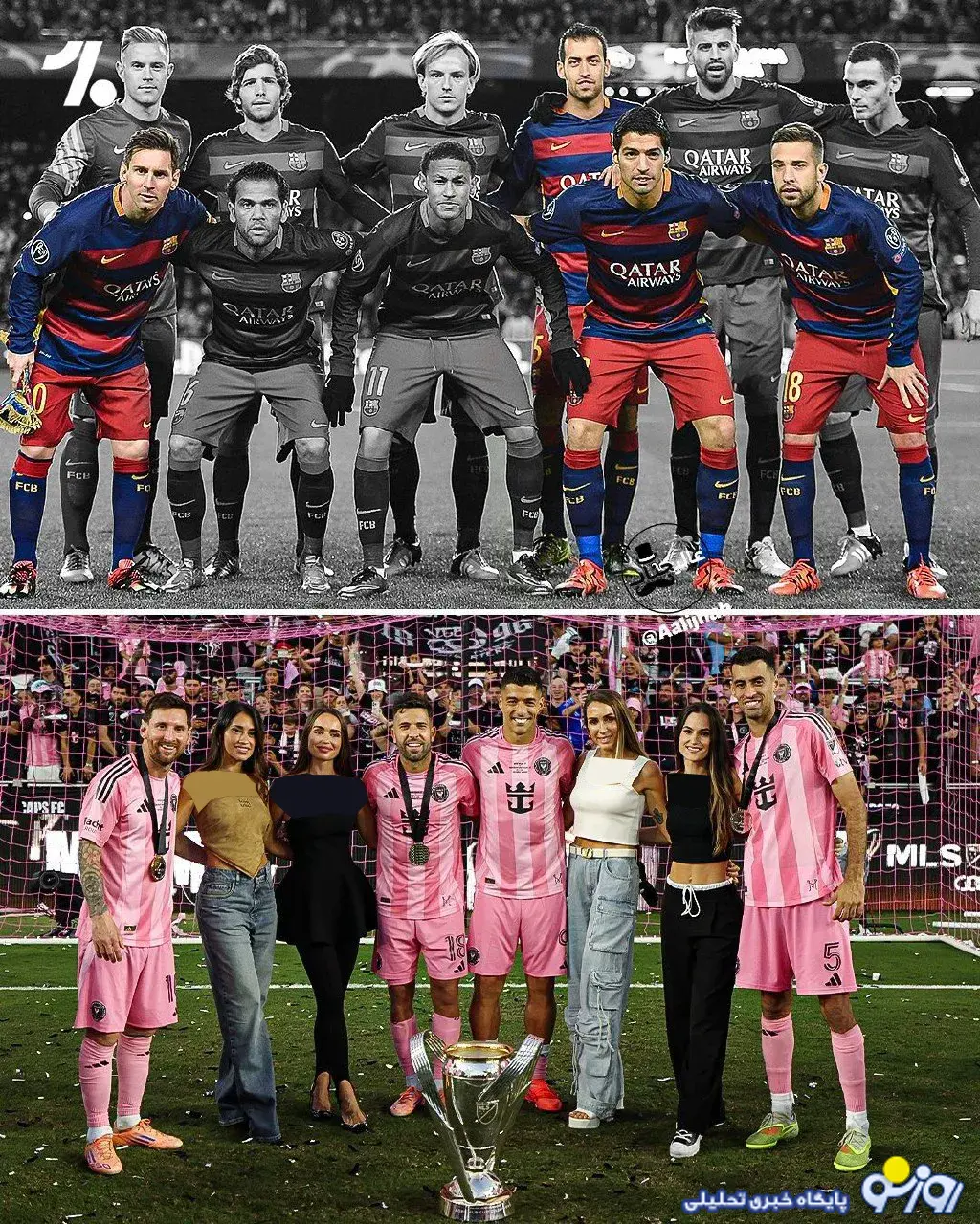 خانواده مسی و بکهام در قهرمانی اینترمیامی خانواده مسی و بکهام در قهرمانی اینترمیامی