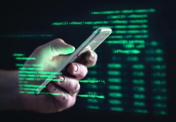 وعده واریز هدیه ۴ میلیونی به مناسبت شب یلدا؛ توضیح پلیس وعده واریز هدیه ۴ میلیونی به مناسبت شب یلدا؛ توضیح پلیس