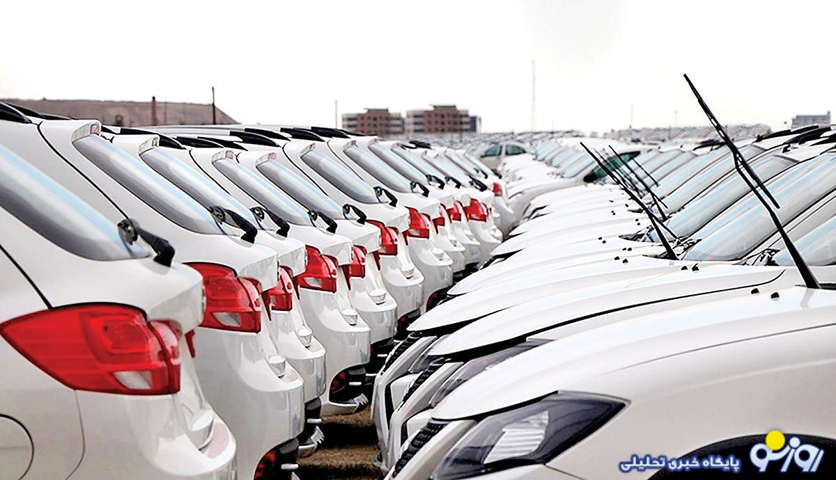 جدول قیمت خودرو امروز یکشنبه 2 آذر 1404