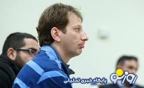 پلیس: بابک زنجانی خارج از اندازه خودش حرف می‌زند