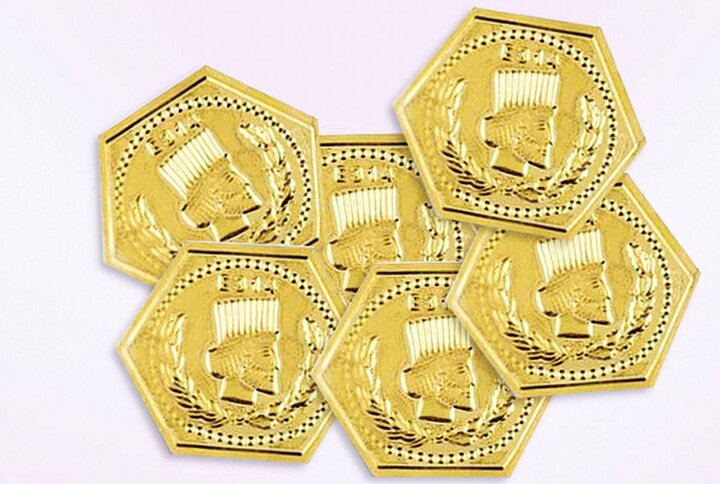 قیمت سکه پارسیان امروز جمعه ۲۱ آذر ۱۴۰۴ + جدول