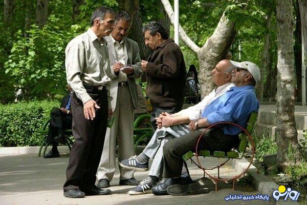 بازنشستههای شرمنده با سی سال خدمت رسانی! بازنشستههای شرمنده با سی سال خدمت رسانی!