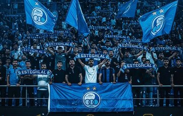 بیانیه تند استقلال پس از نایبقهرمانی در لیگ برتر کشتی بیانیه تند استقلال پس از نایبقهرمانی در لیگ برتر کشتی