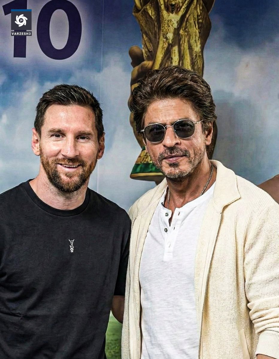 مسی و شاهرخ خان