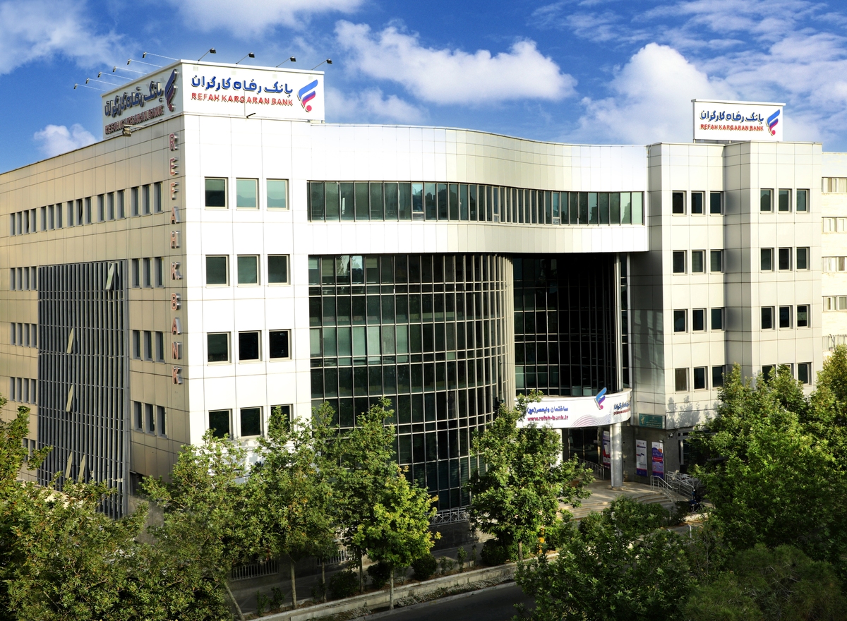 وام جدید 300 میلیونی بدون ضامن؛ اولویت بازنشستگان ، کارکنان و اعضای هیئت علمی و مستمریبگیران وام جدید 300 میلیونی بدون ضامن؛ اولویت بازنشستگان ، کارکنان و اعضای هیئت علمی و مستمریبگیران