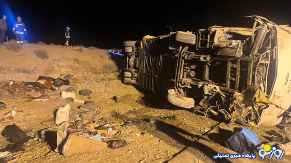 ۱۳ کشته فقط بخاطر یک اشتباه! ۱۳ کشته فقط بخاطر یک اشتباه!