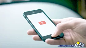 یوتیوب ایرانی‌ها را فیلتر کرد؟!