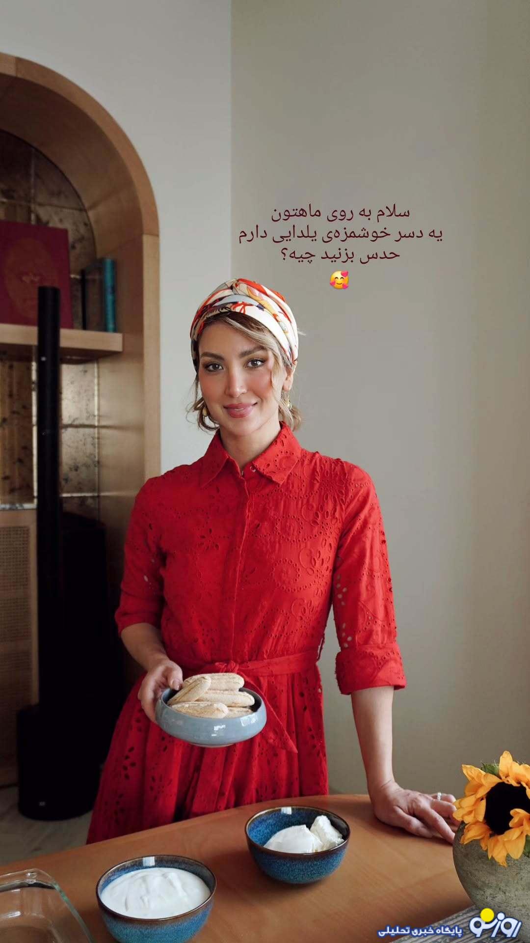 تیپ یلدایی همسر بهرام رادان! تیپ یلدایی همسر بهرام رادان!