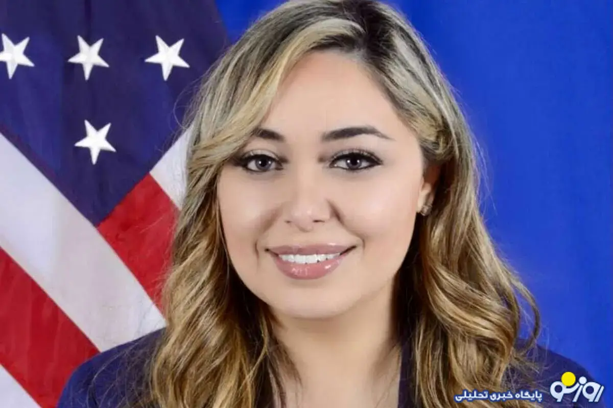 انتصاب یک ایرانی ـ آمریکایی بهعنوان دستیار وزیر خارجه ایالات متحده انتصاب یک ایرانی ـ آمریکایی بهعنوان دستیار وزیر خارجه ایالات متحده