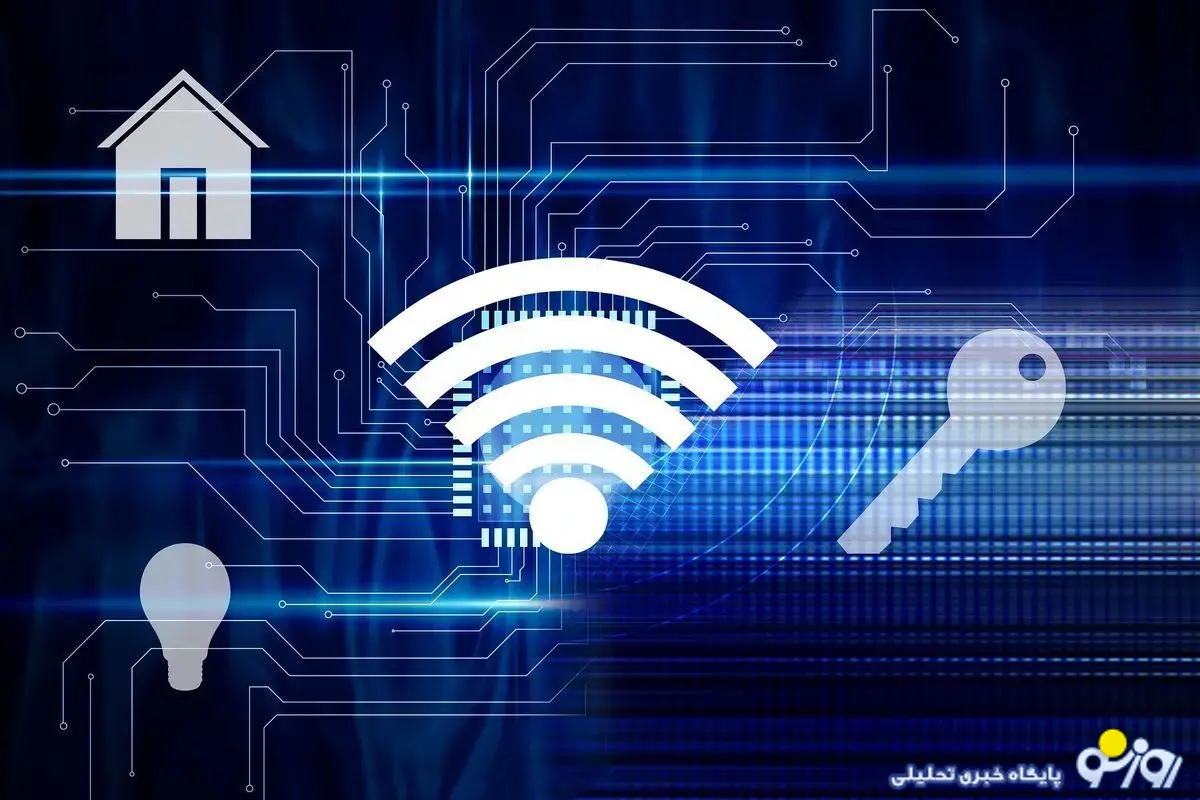 اینترنت سفید چیست؟