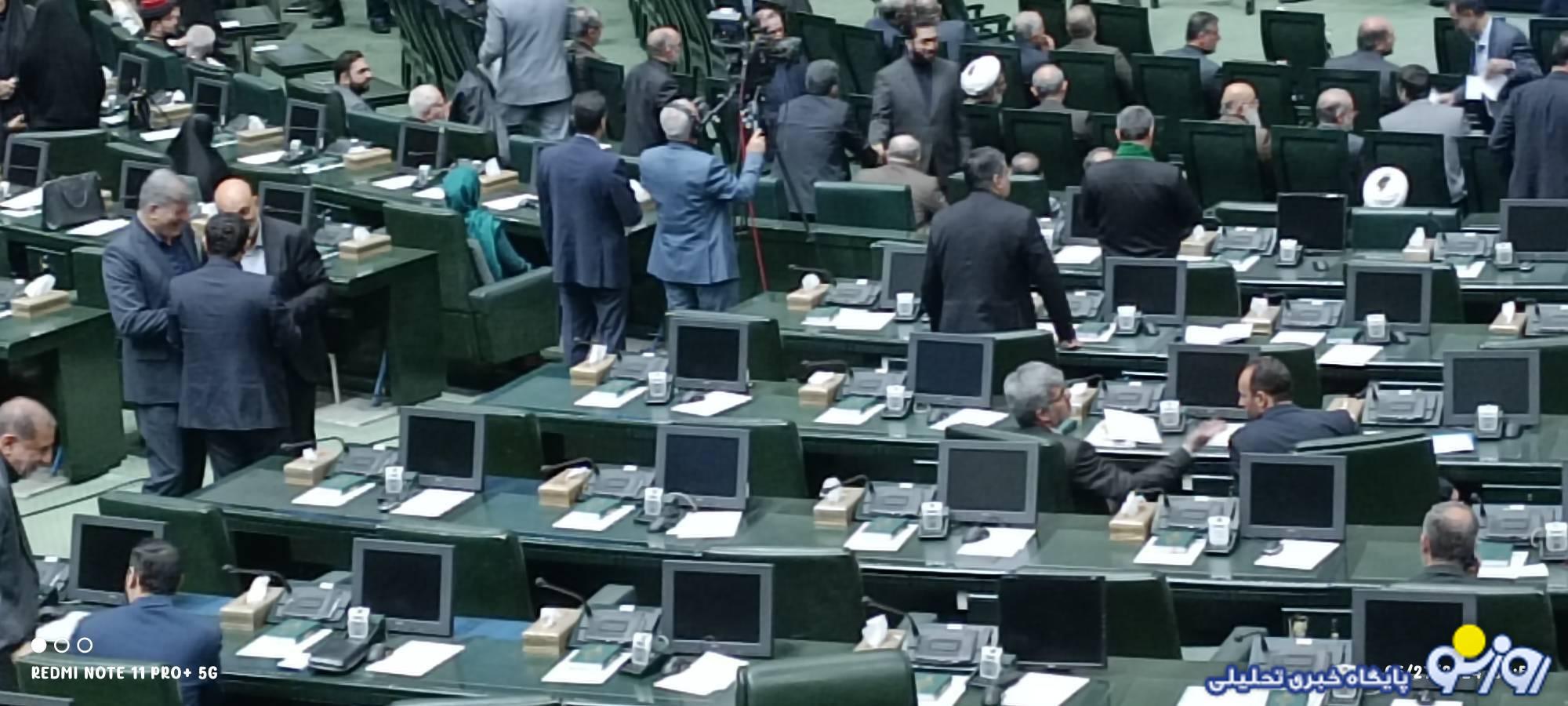 چهار وزیر در نوبت استیضاح چهار وزیر در نوبت استیضاح