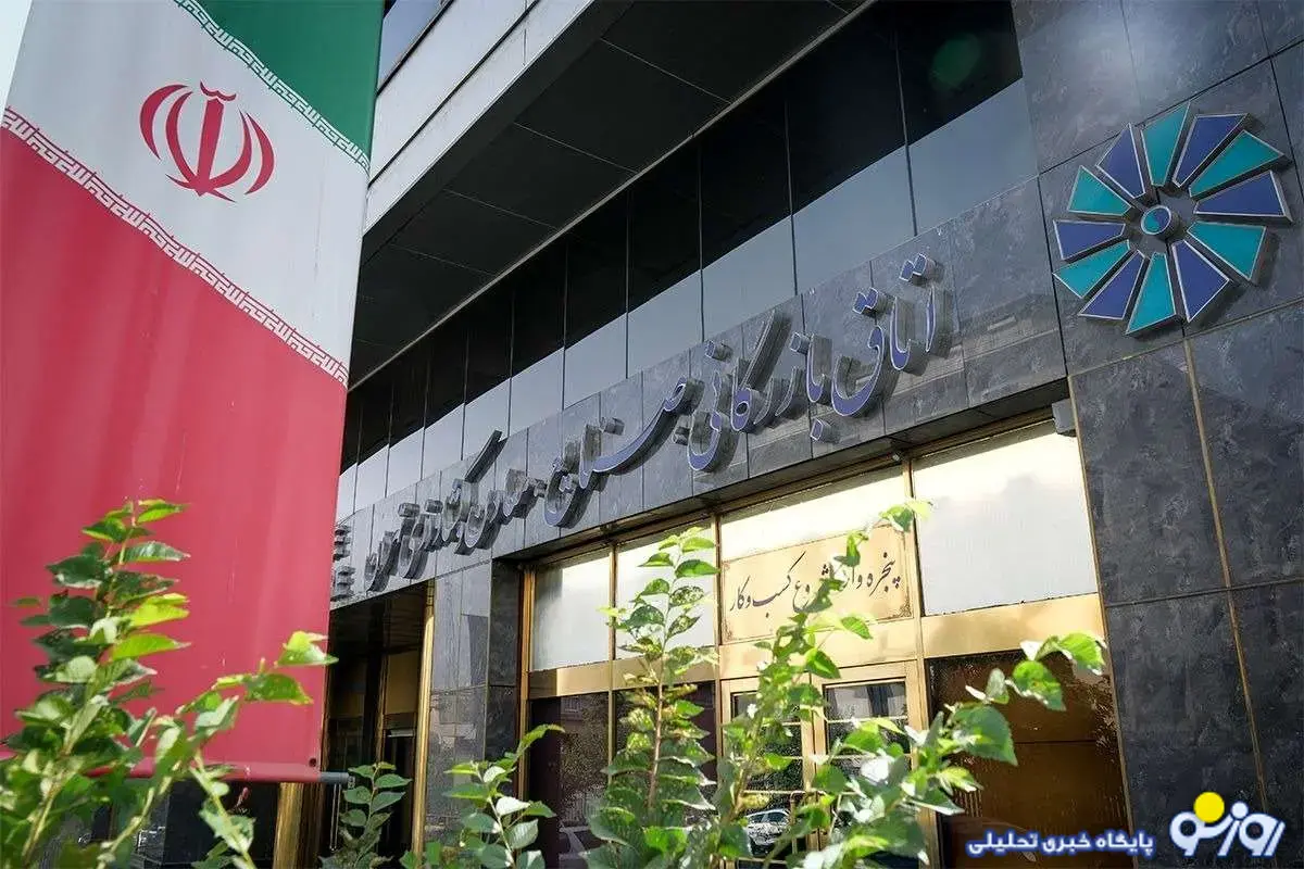 کارت‌های بازرگانی اجاره‌ای مشکل جدیدی در اقتصاد!