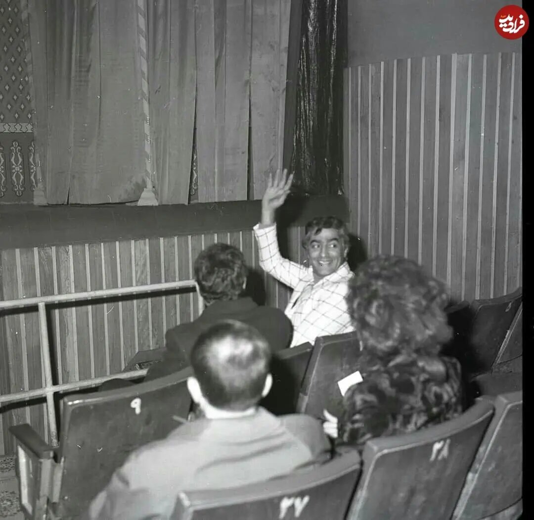 محمدعلی فردین در تئاتر