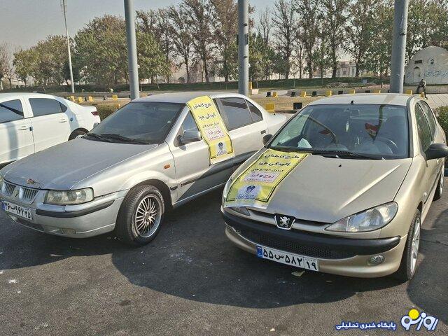 توقیف خودروهای متخلف از طرح زوج و فرد توقیف خودروهای متخلف از طرح زوج و فرد